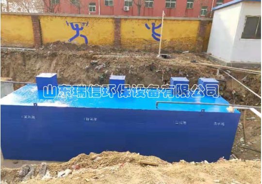 地埋式医院污水处理设备